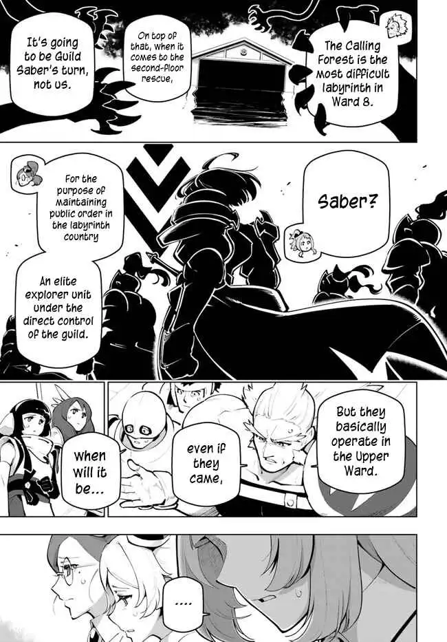 World Strongest Rearguard – Labyrinth Country and Dungeon Seekers Chapter 26 5